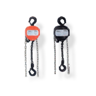 chain hoist